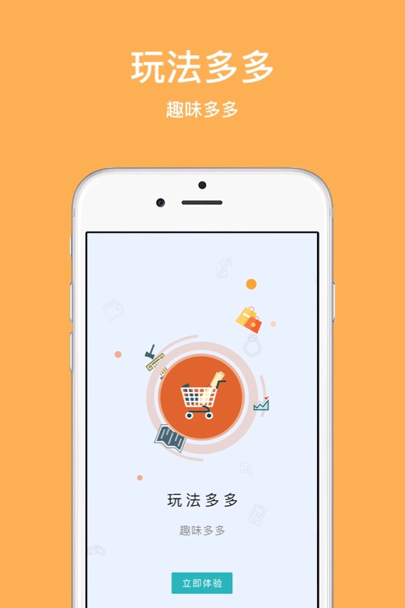 淘艺术