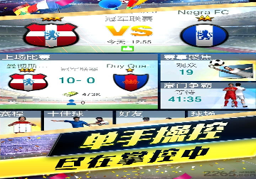 鸟尼拔