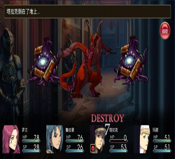 奔跑吧兔子