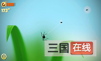 救救小蜘蛛