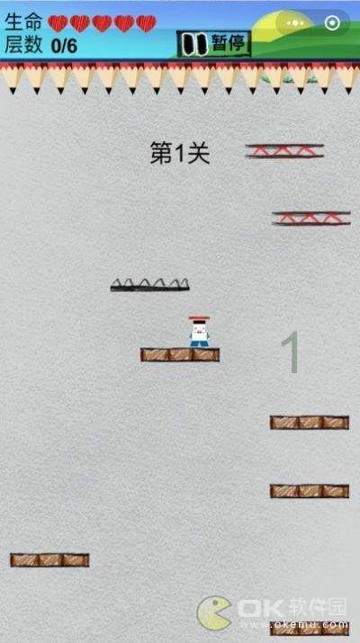 黑哥一直下