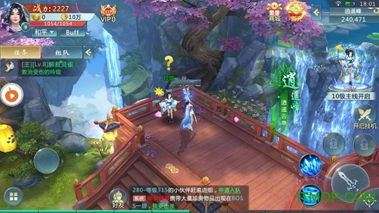 江湖剑缘游戏