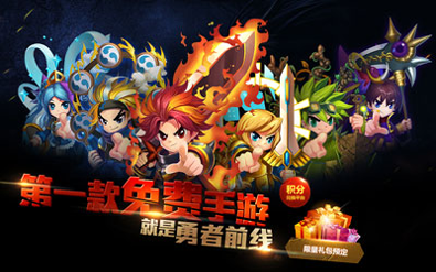 风暴魔域小米版