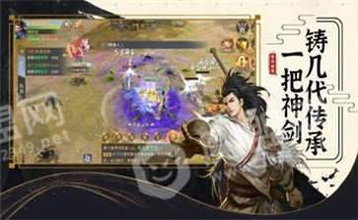 骑士俱乐部