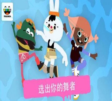 挖坑战僵尸