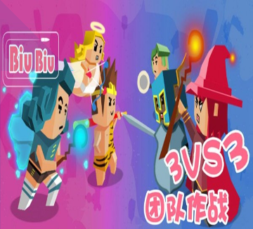 后院花园