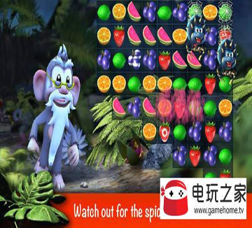 后院花园
