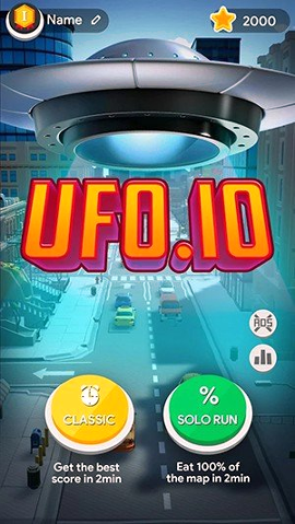 UFO大作战