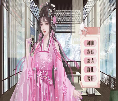 逃离恐怖童话