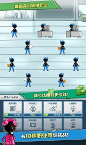 逃离恐怖童话