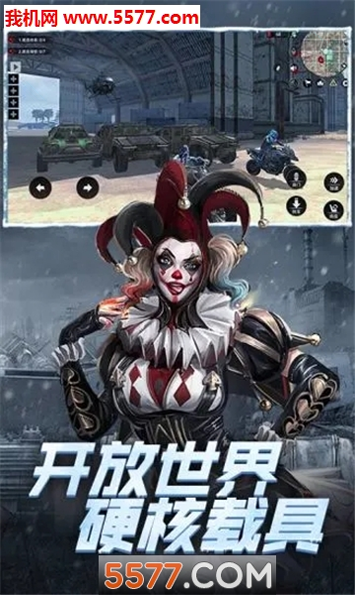 少女舰队360版