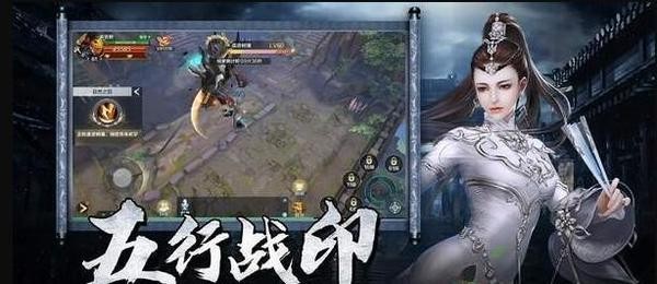 黑狗修仙传
