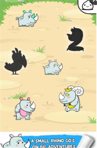 犀牛进化史