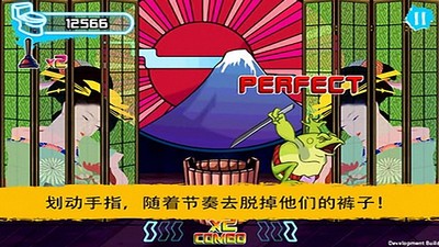 手贱大联盟