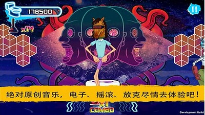 手贱大联盟