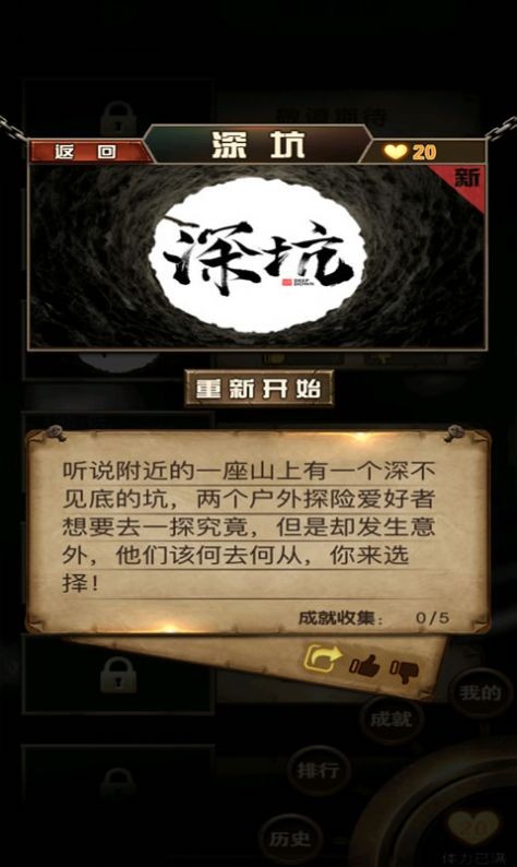 代号：onmyojiidolproject