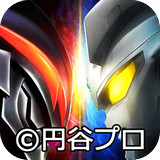 奥特曼系列ol腾讯版