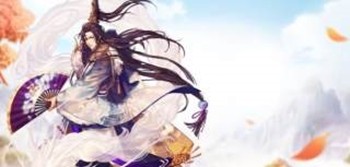 浮生醉江湖