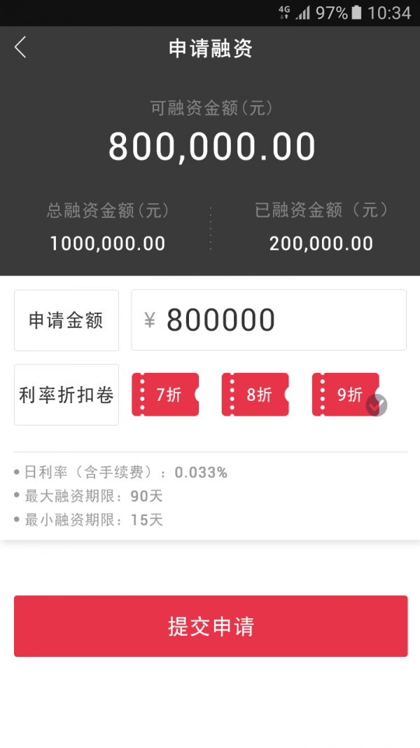 惠常赢
