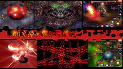 最终任务