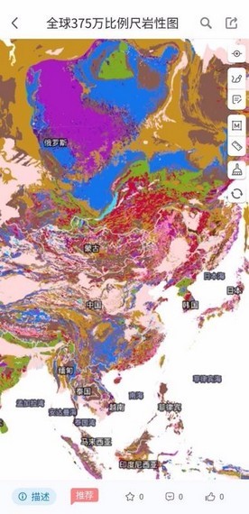 大地图