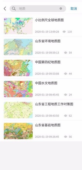 大地图
