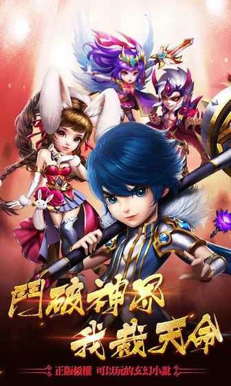 唐门无双