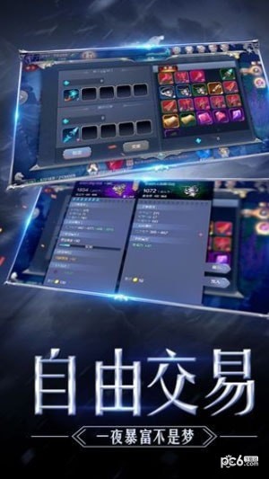 大天使之光