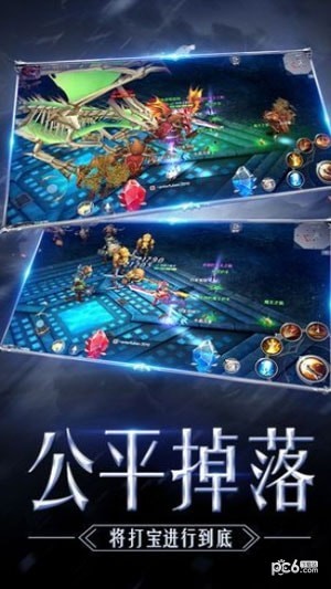 大天使之光