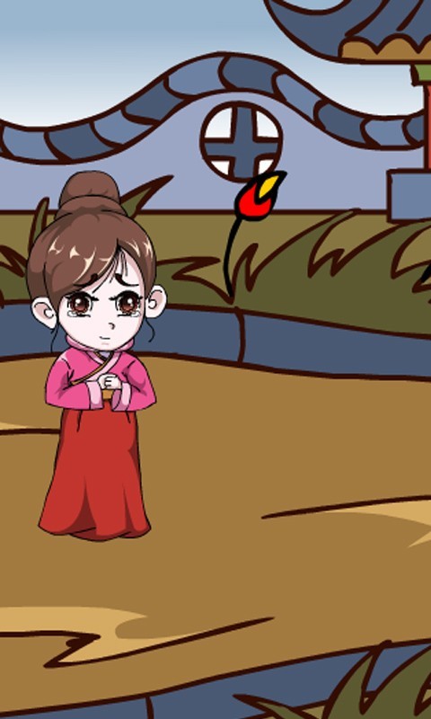 芈月外传