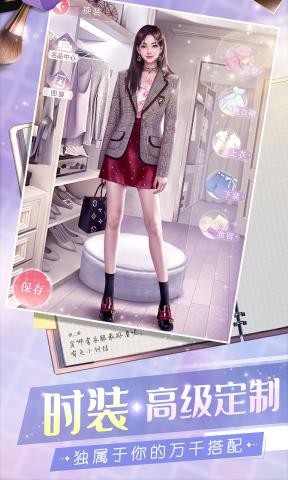 一千克拉女王