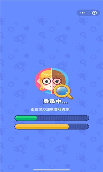 人人找茬红包版