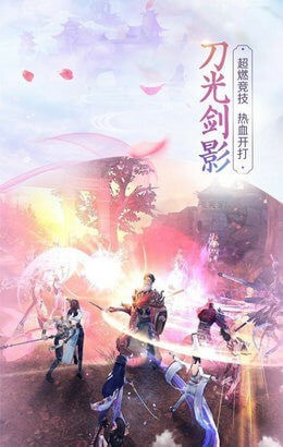 九州行斗破八荒