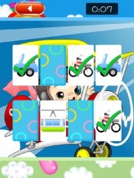 交通工具速记