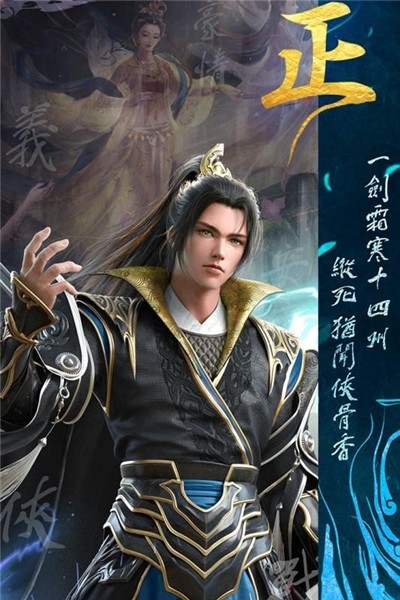 九州斗帝