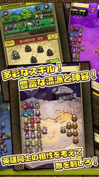 冒险与挖矿2
