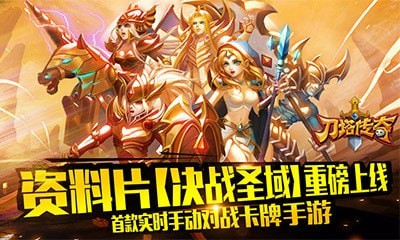 冰冰乐消消