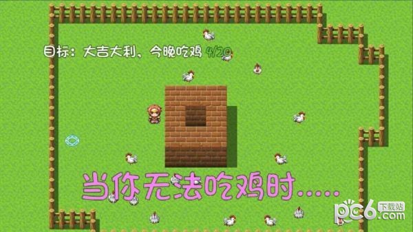 危稽世界1