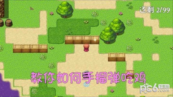 危稽世界1
