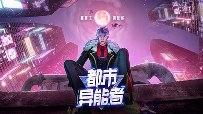 吸血鬼传说