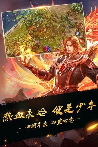 圣雷