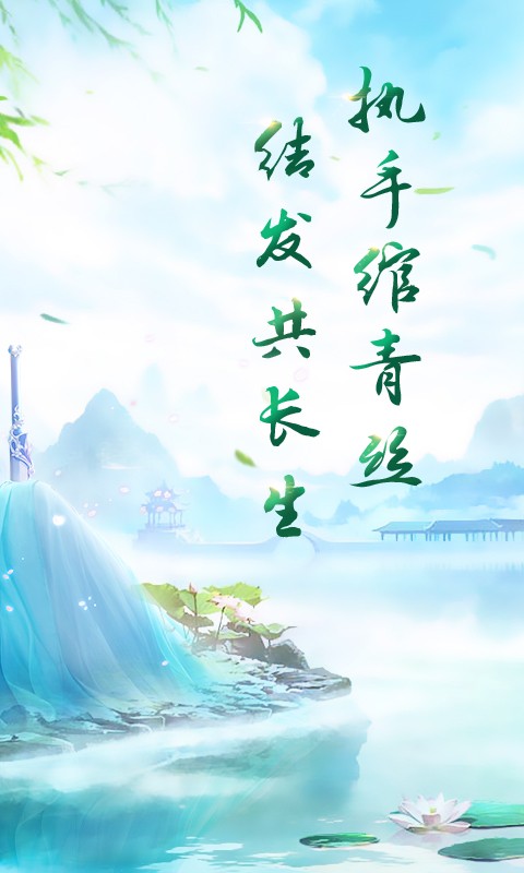 圣墟界海