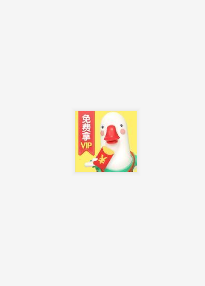 小鹅日记