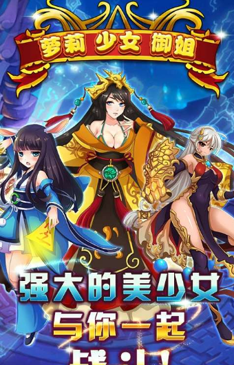 幻灵世界