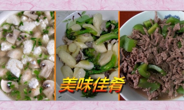 找茬达人王