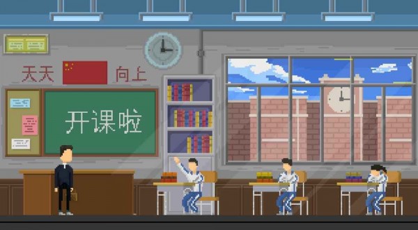 时间与羁绊