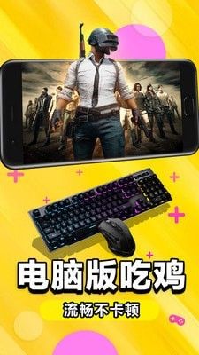 来不及了快上车