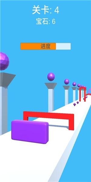 果冻叠叠乐