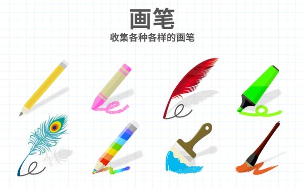 欢乐脑点子