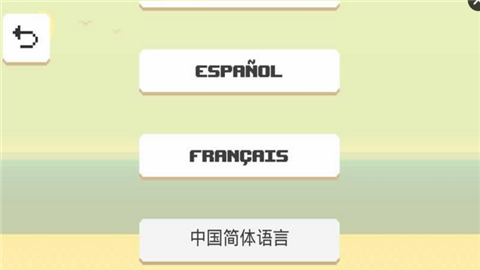 海滩的爸爸